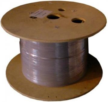 Invacom Optisches Kabel 40m 